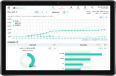 エクシードシステム株式会社のプレスリリース画像3