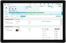 エクシードシステム株式会社のプレスリリース画像3