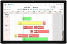 エクシードシステム株式会社のプレスリリース画像2