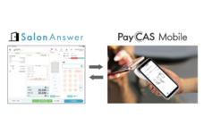 エクシードシステム株式会社のプレスリリース画像4