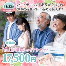 アクティア株式会社のプレスリリース画像1