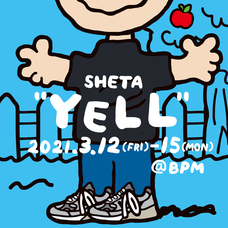 株式会社ブルー・リーフのプレスリリース画像1