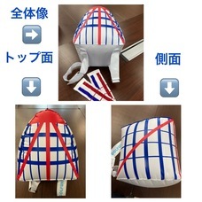 株式会社コーホーのプレスリリース画像1