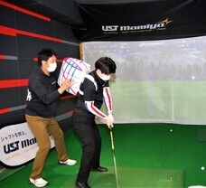 株式会社コーホーのプレスリリース画像6