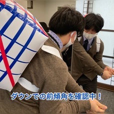 株式会社コーホーのプレスリリース画像5