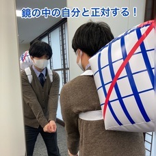 株式会社コーホーのプレスリリース画像4