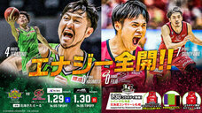 株式会社ProVisionのプレスリリース画像2