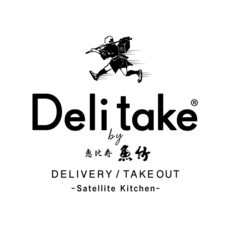 有限会社魚竹のプレスリリース画像1