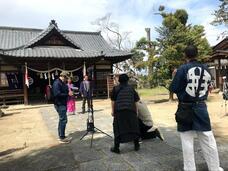 一般社団法人明日襷のプレスリリース画像2