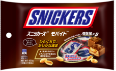 『HIPHOPスニッカーズ』PR事務局のプレスリリース画像1