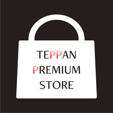 株式会社てっぱんのプレスリリース画像4