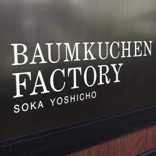 株式会社てっぱんのプレスリリース画像6