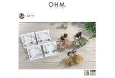 SOYYUKA編集部のプレスリリース画像1