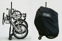 有限会社バイク技術研究所　のプレスリリース画像2