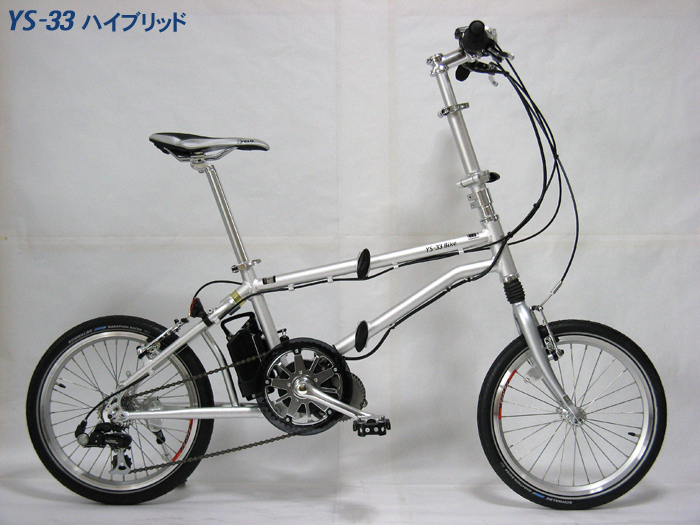 バイク技術研究所 YS-11 初期モデル 折り畳み自転車 軽量アルミ合金 ...