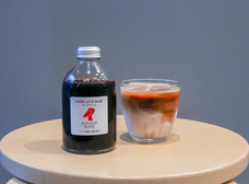 一般社団法人ビーンズのプレスリリース画像1