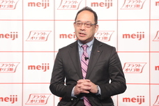 株式会社明治のプレスリリース画像3