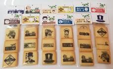 有限会社福祉ネットワークさくらのプレスリリース画像1