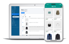 合同会社ウェブライトのプレスリリース画像1