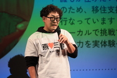 きら星株式会社のプレスリリース画像1