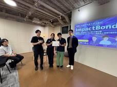 きら星株式会社のプレスリリース画像1