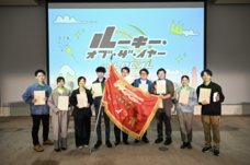 きら星株式会社のプレスリリース画像6