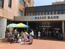 株式会社中西製作所のプレスリリース画像1