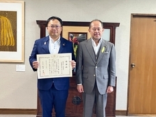 株式会社中西製作所のプレスリリース画像1