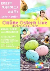 有限会社　桜企画のプレスリリース画像1