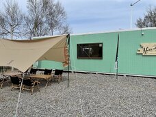 有限会社知床ジャニーのプレスリリース画像1