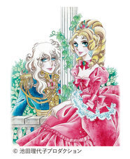 中央クリニックグループのプレスリリース画像3