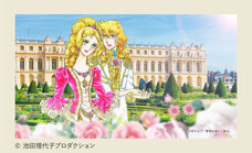 中央クリニックグループのプレスリリース画像2