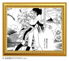 中央クリニックグループのプレスリリース画像3