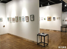 株式会社文房堂のプレスリリース画像2