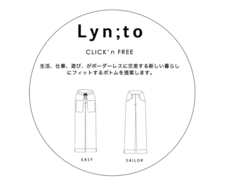 enishee+design worksのプレスリリース画像5