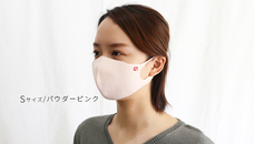 株式会社長谷川商店のプレスリリース画像2