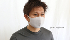 株式会社長谷川商店のプレスリリース画像1