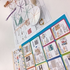 株式会社長谷川商店のプレスリリース画像2