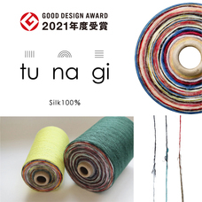 株式会社長谷川商店のプレスリリース画像3