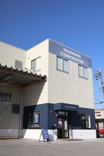 株式会社長谷川商店のプレスリリース画像2