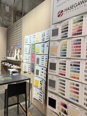 株式会社長谷川商店のプレスリリース画像1