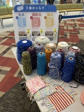 株式会社長谷川商店のプレスリリース画像1