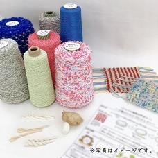 株式会社長谷川商店のプレスリリース画像3