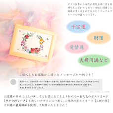 松や(まつや)のプレスリリース画像1