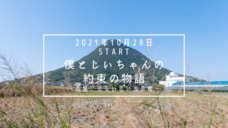 Filoのプレスリリース画像3