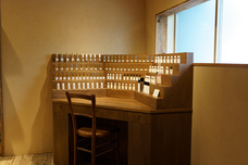 株式会社セントネーションズのプレスリリース画像7