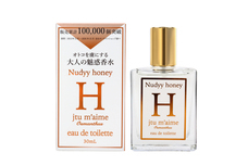 株式会社セントネーションズのプレスリリース画像1