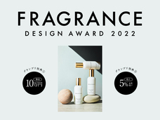 株式会社セントネーションズのプレスリリース画像2