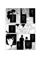 株式会社セントネーションズのプレスリリース画像5