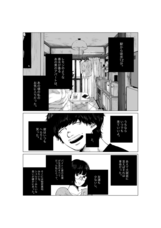 株式会社セントネーションズのプレスリリース画像4